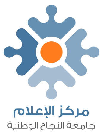 مركز الإعلام